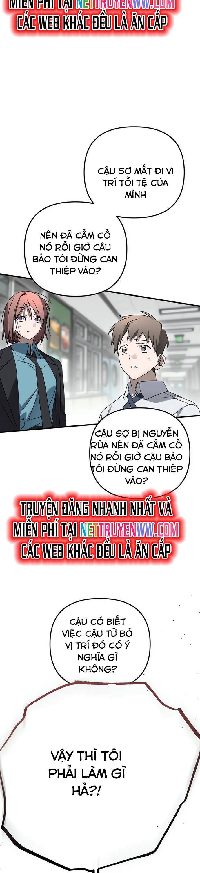 Sounds Like [Chap 1-19]
