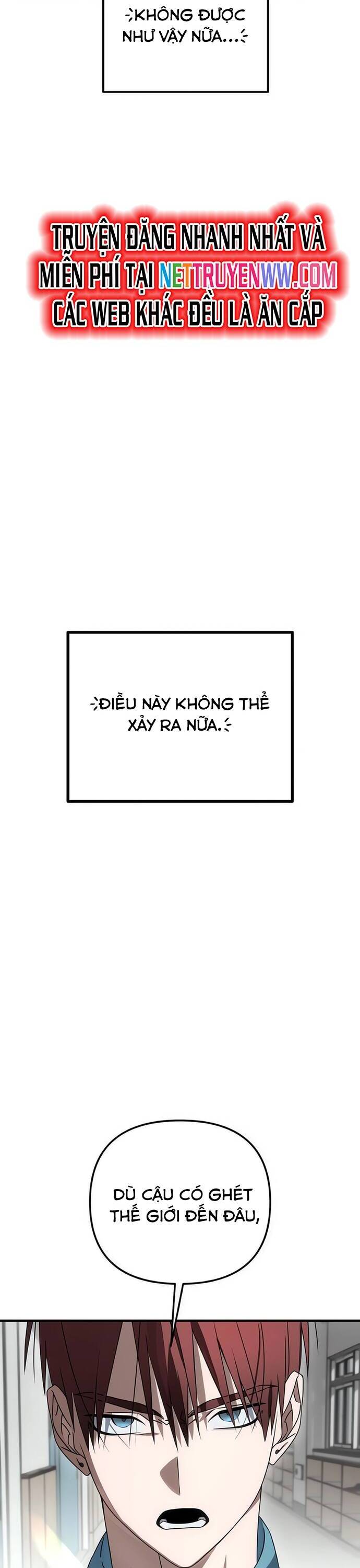 Sounds Like [Chap 1-19]