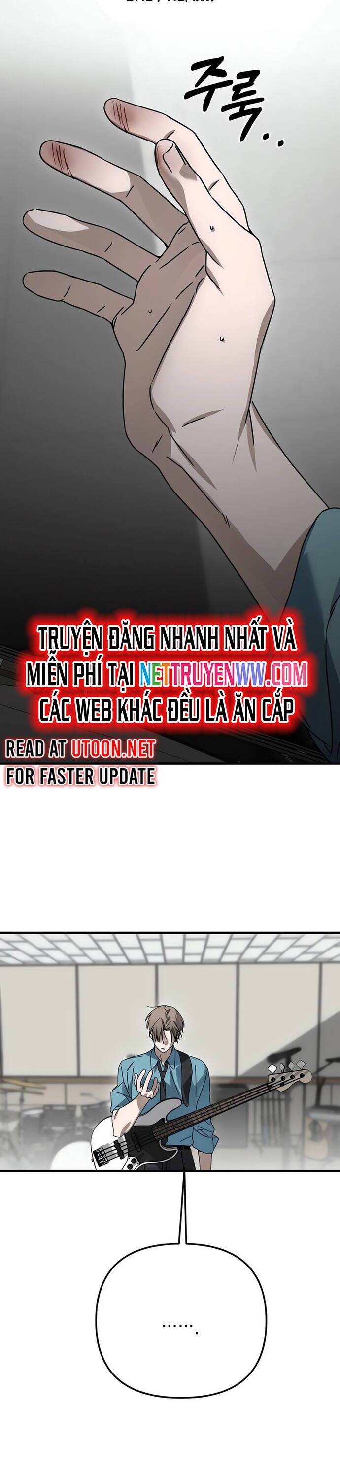 Sounds Like [Chap 1-19]