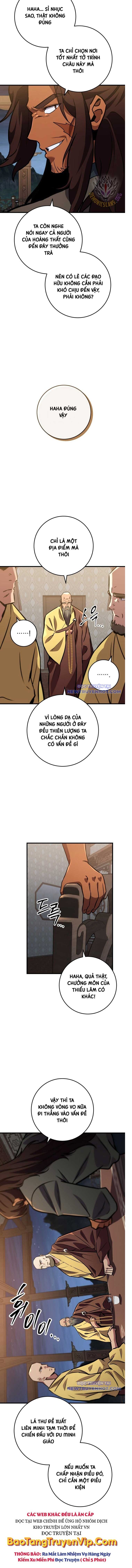 frame-9