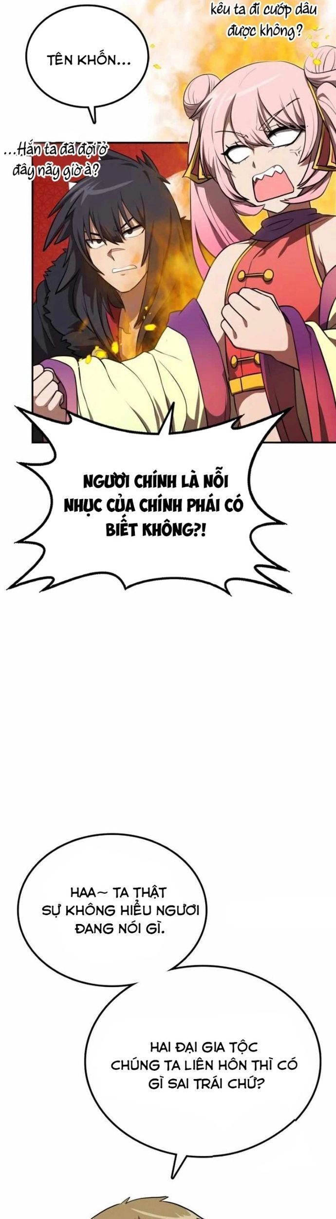 frame-17