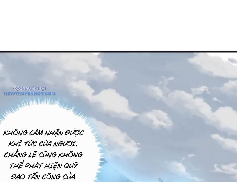 Mời Công Tử Trảm Yêu [Chap 1-170]