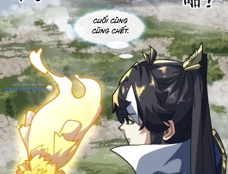 Mời Công Tử Trảm Yêu [Chap 1-170]