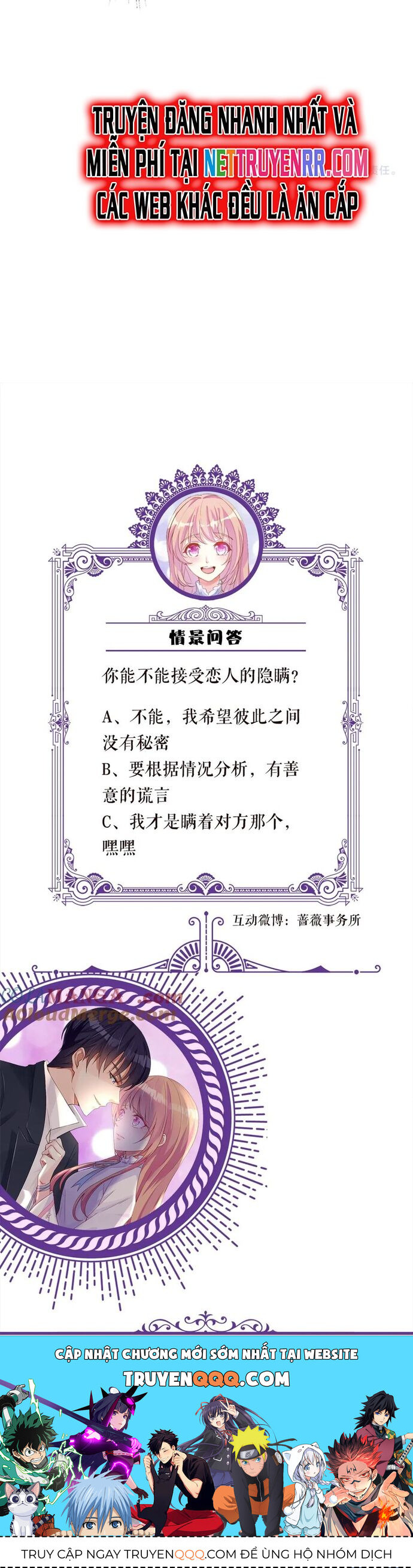 Danh Môn Chí Ái [Chap 528-531] - Page 16