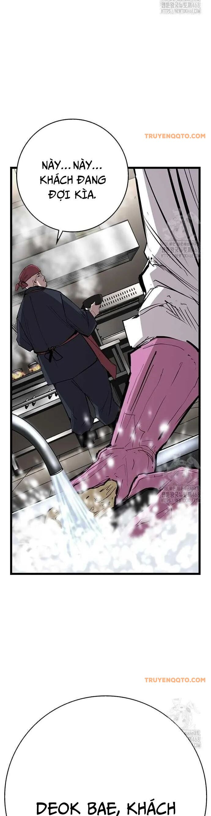 frame-1