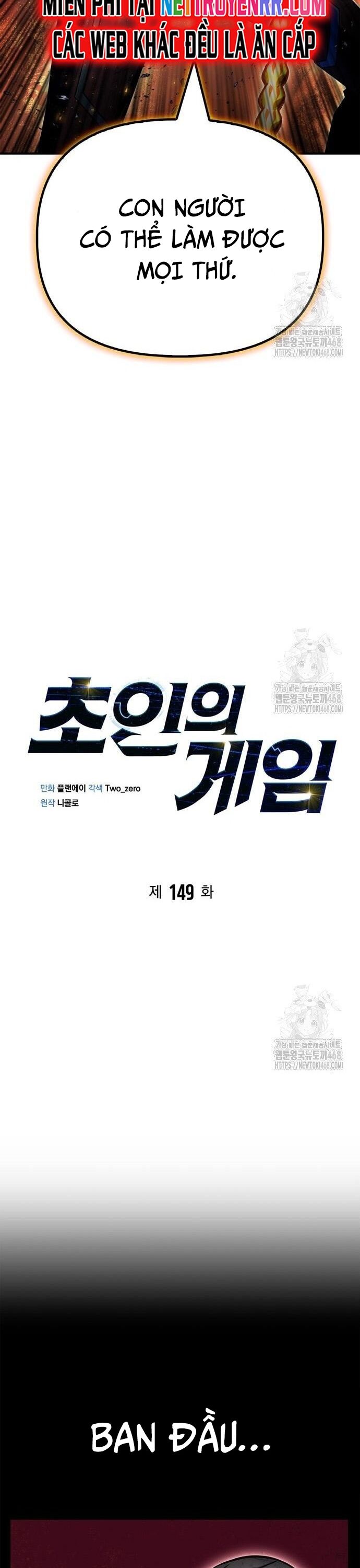 frame-23
