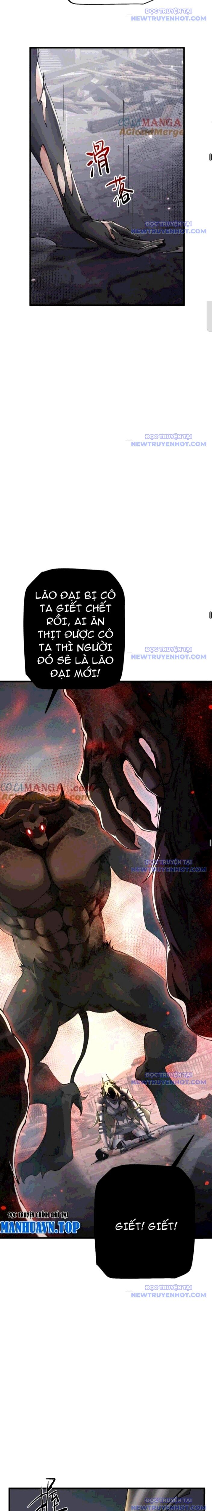 frame-14