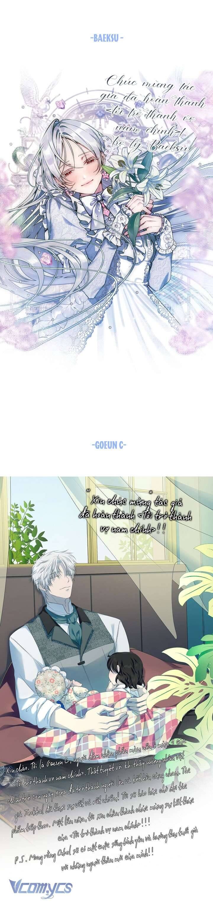 Tôi Trở Thành Vợ Nam Chính [Chap 131-132] - Page 58