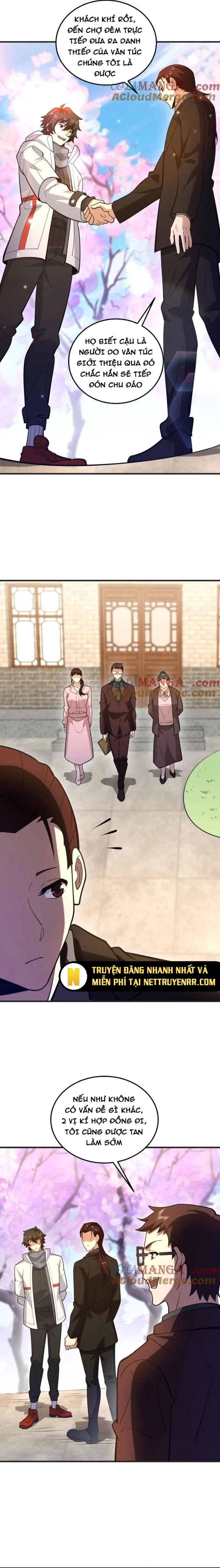 frame-4