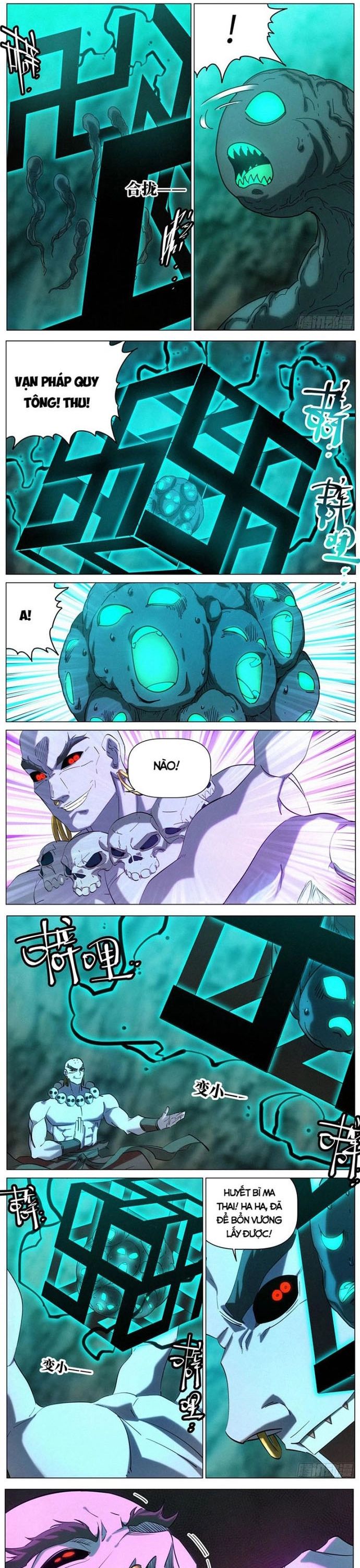 frame-5