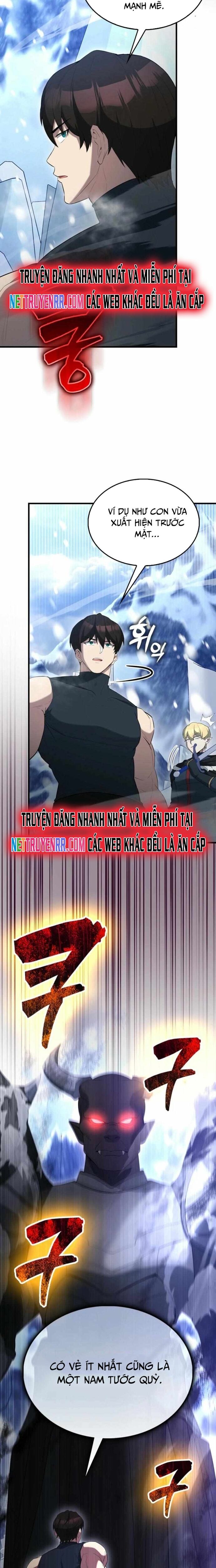 frame-8