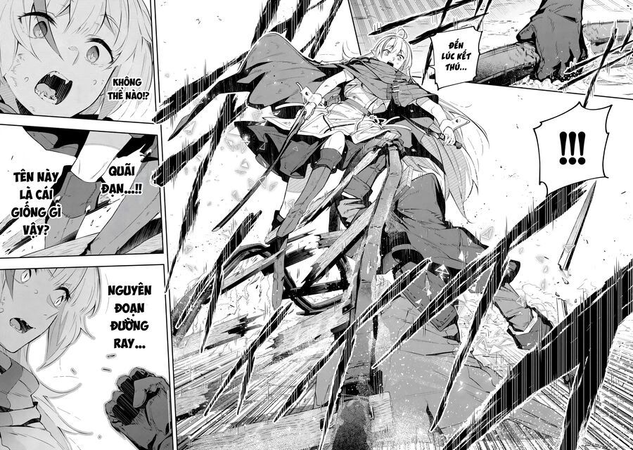 frame-11