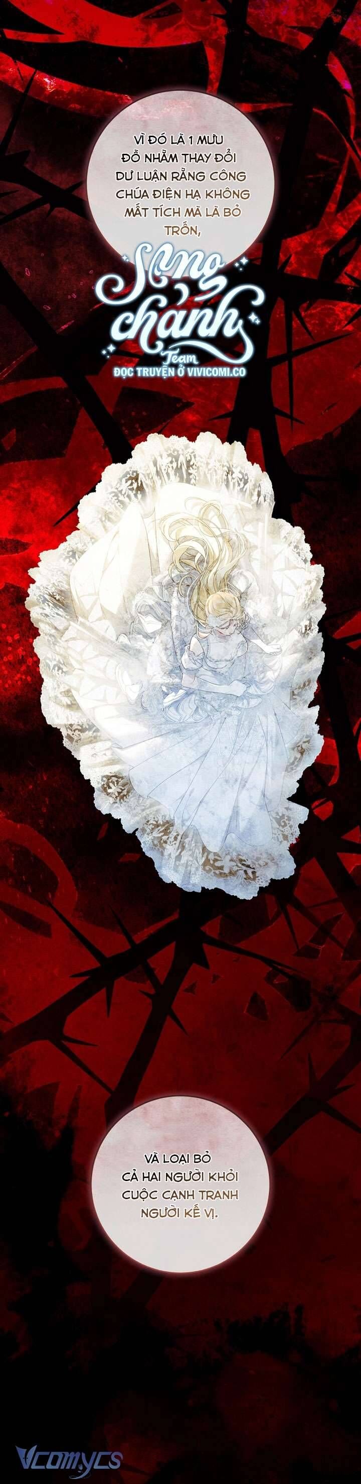 frame-8