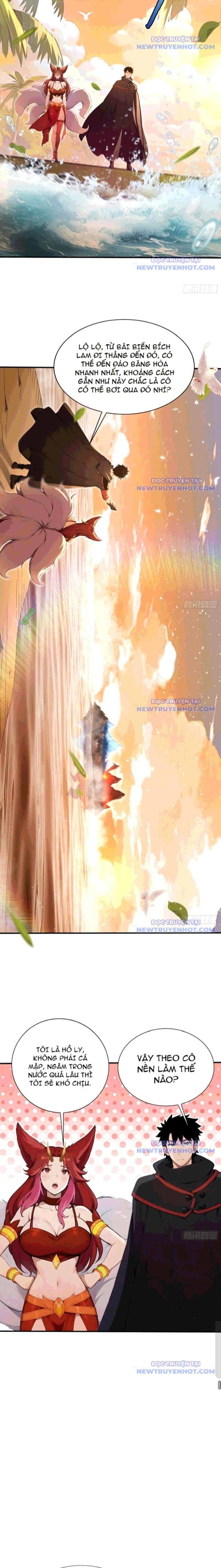 frame-4