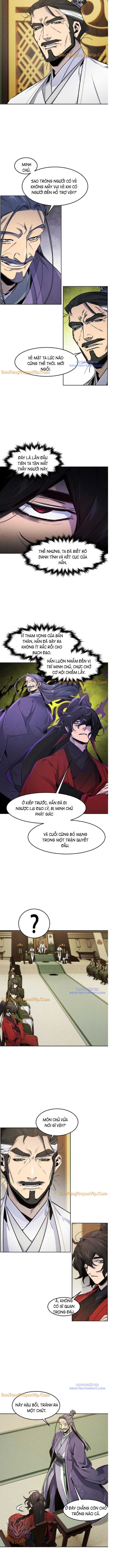 frame-2