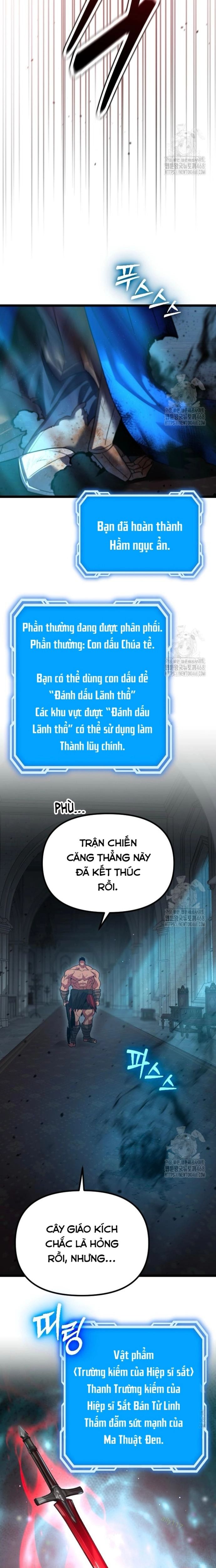 frame-21