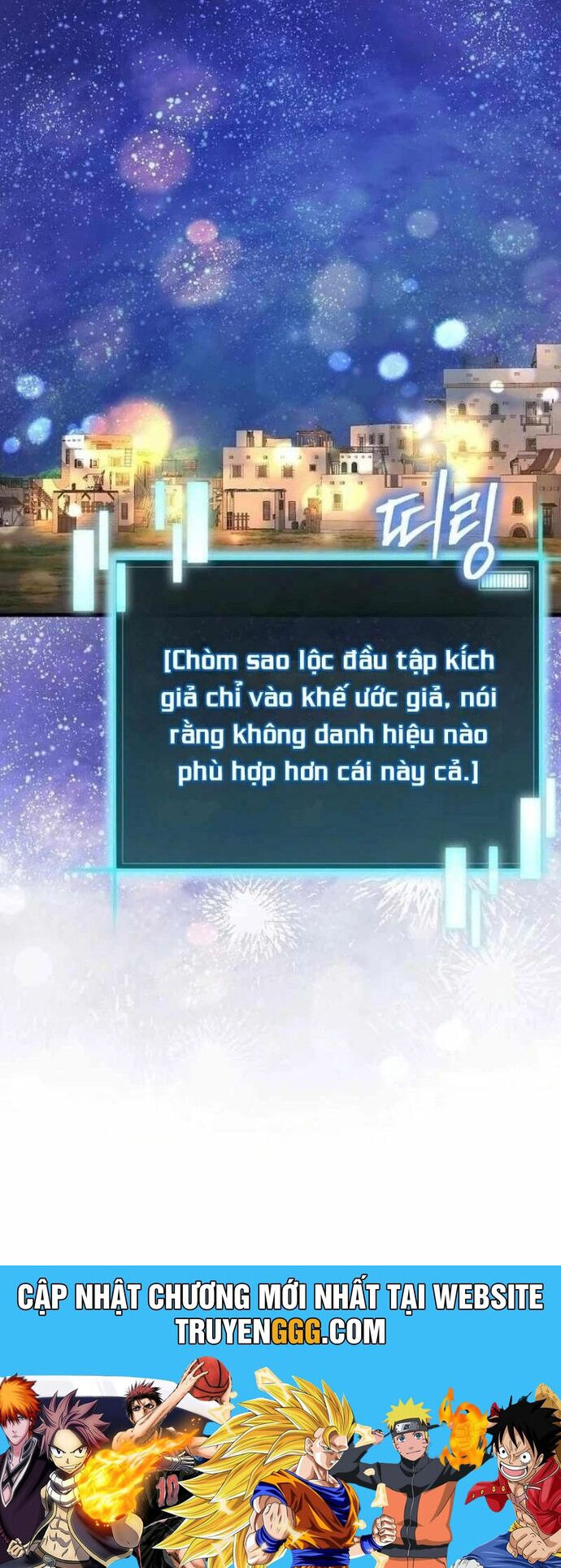 Ta Đoạt Bảo Ma Thần [Chap 50] - Page 45