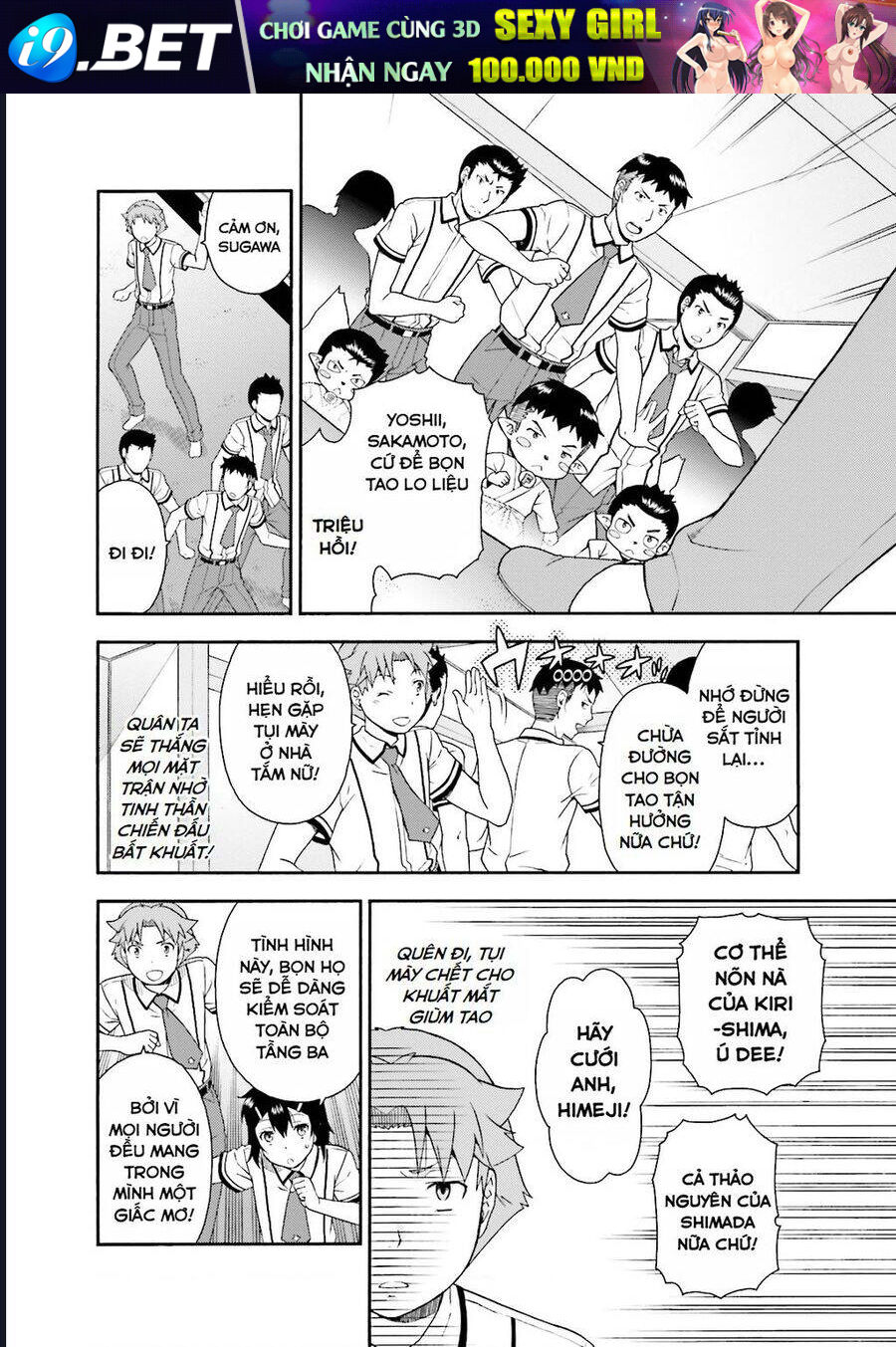 Lũ Ngốc Bài Thi Và Linh Thú Triệu Hồi [Chap 35-43]