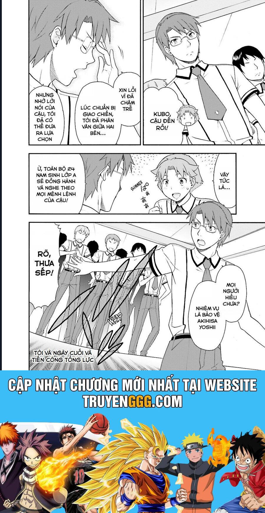 Lũ Ngốc Bài Thi Và Linh Thú Triệu Hồi [Chap 35-43]