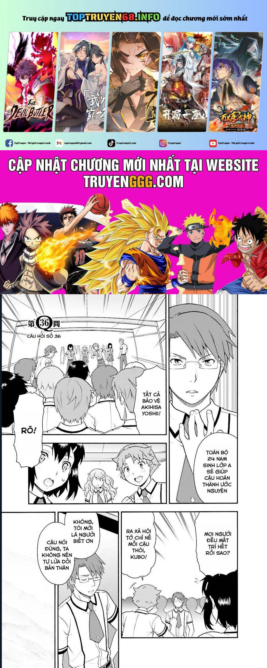 Lũ Ngốc Bài Thi Và Linh Thú Triệu Hồi [Chap 35-43]