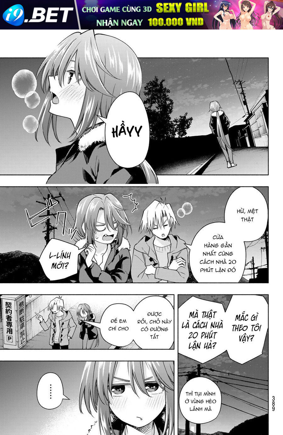 frame-10