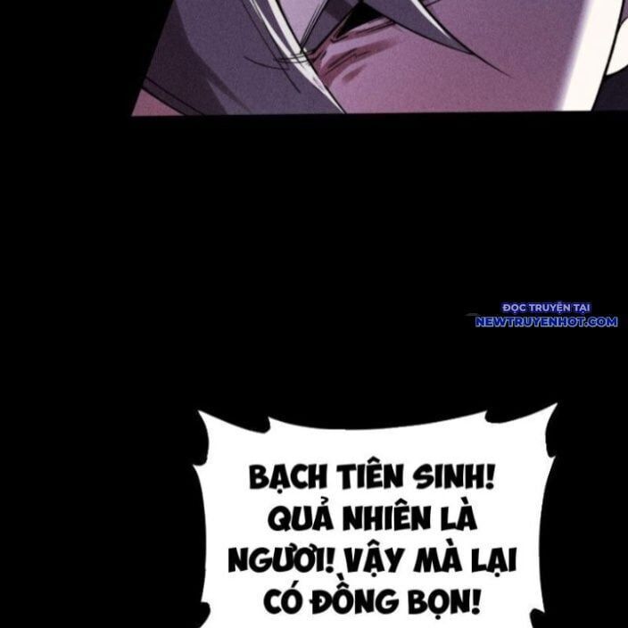 frame-24