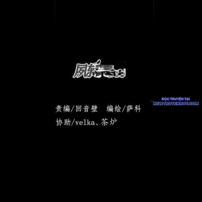 frame-43