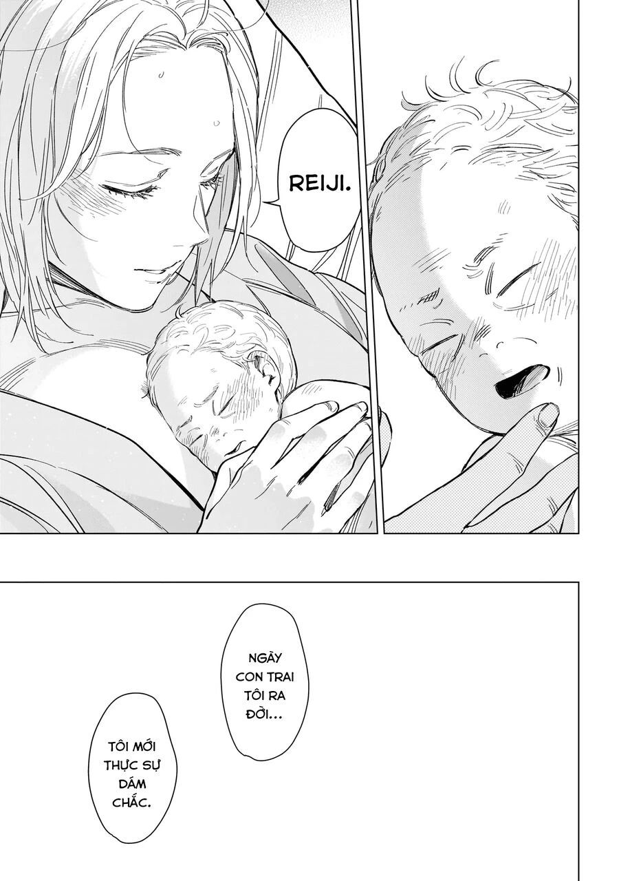 Shounen No Abyss [Chap 173-183] - Page 15