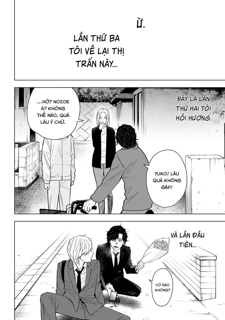 Shounen No Abyss [Chap 173-183] - Page 2