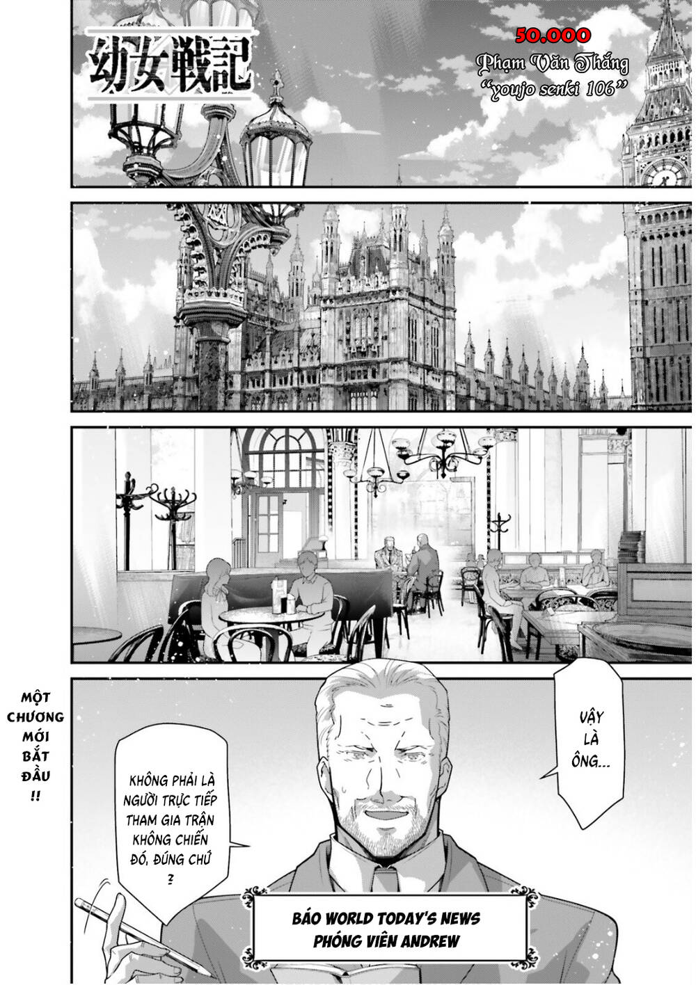 Ấu Nữ Chiến Ký [Chap 106] - Page 2