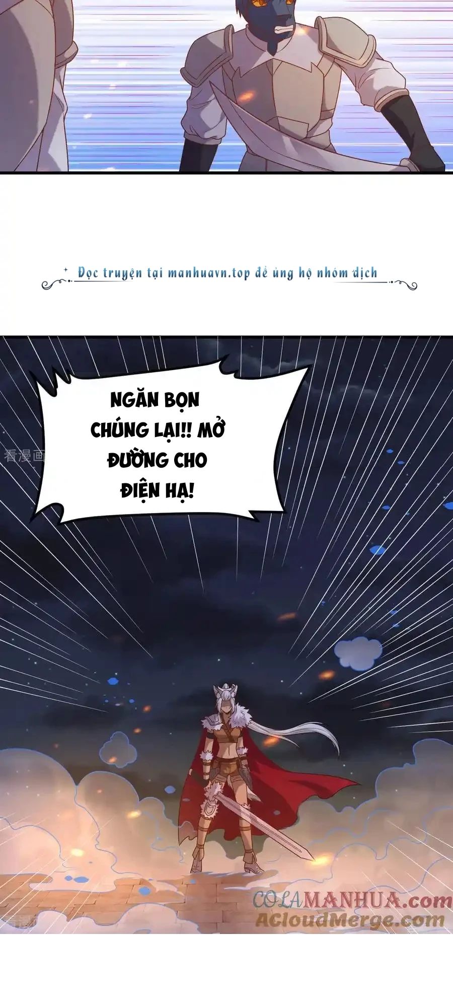 Từ Hôm Nay Bắt Đầu Làm Thành Chủ [Chap 454-537] - Page 21