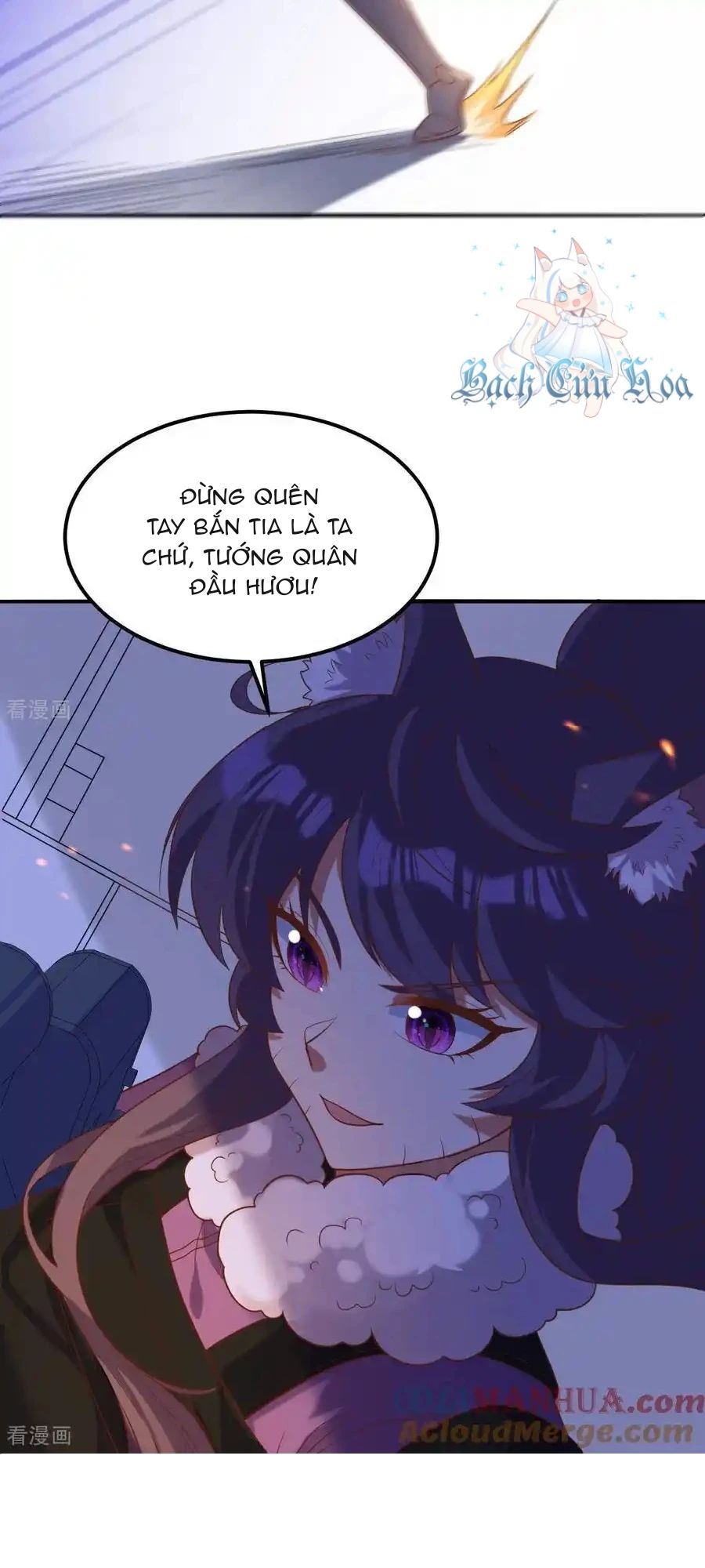 Từ Hôm Nay Bắt Đầu Làm Thành Chủ [Chap 454-537] - Page 6