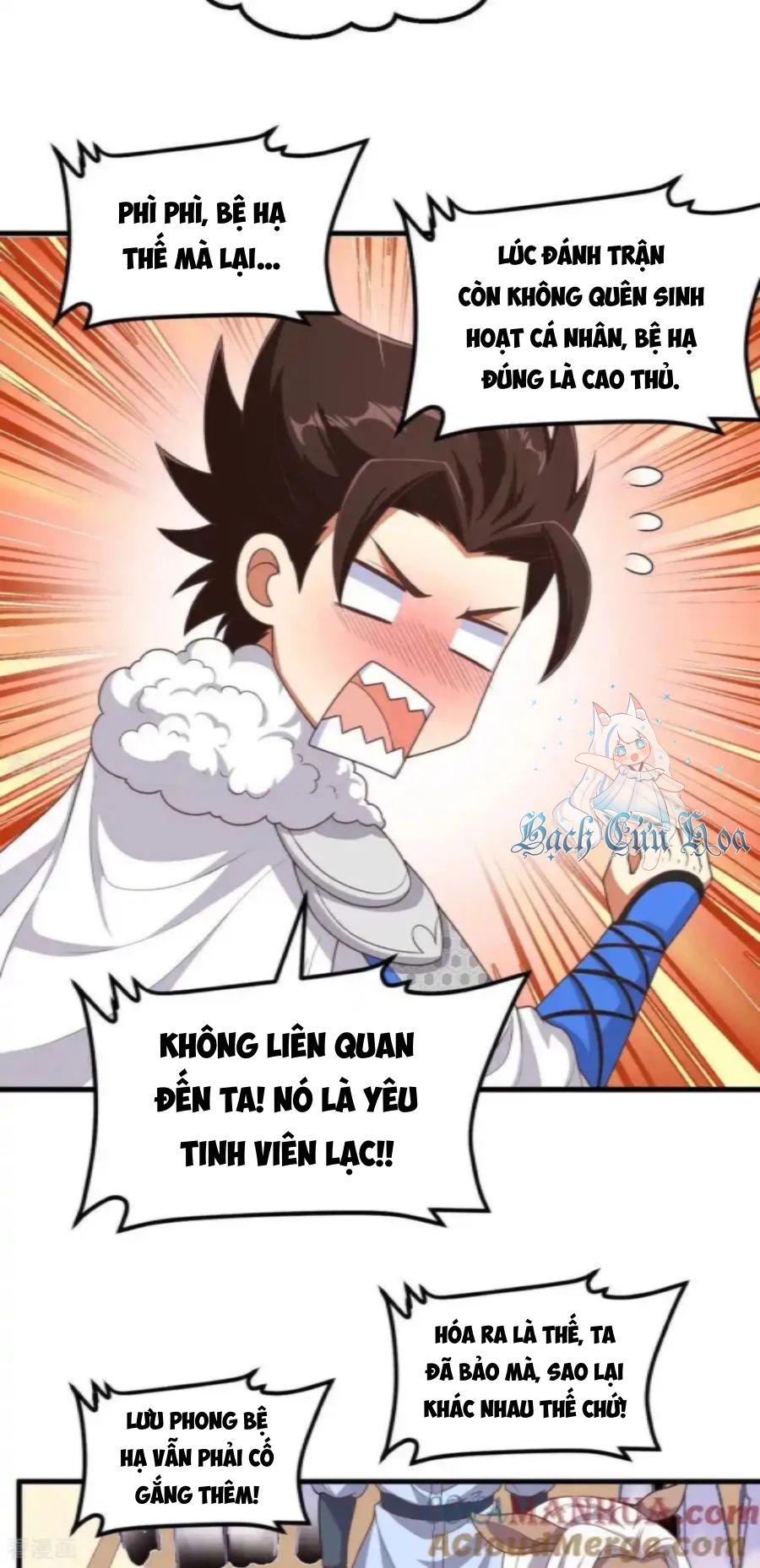 Từ Hôm Nay Bắt Đầu Làm Thành Chủ [Chap 454-537] - Page 13