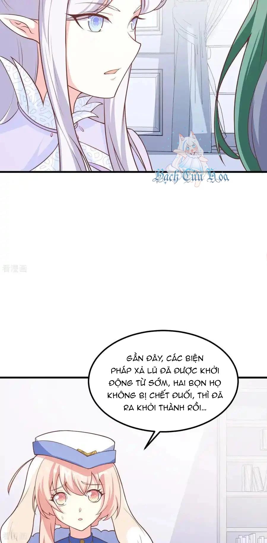 Từ Hôm Nay Bắt Đầu Làm Thành Chủ [Chap 454-537] - Page 21