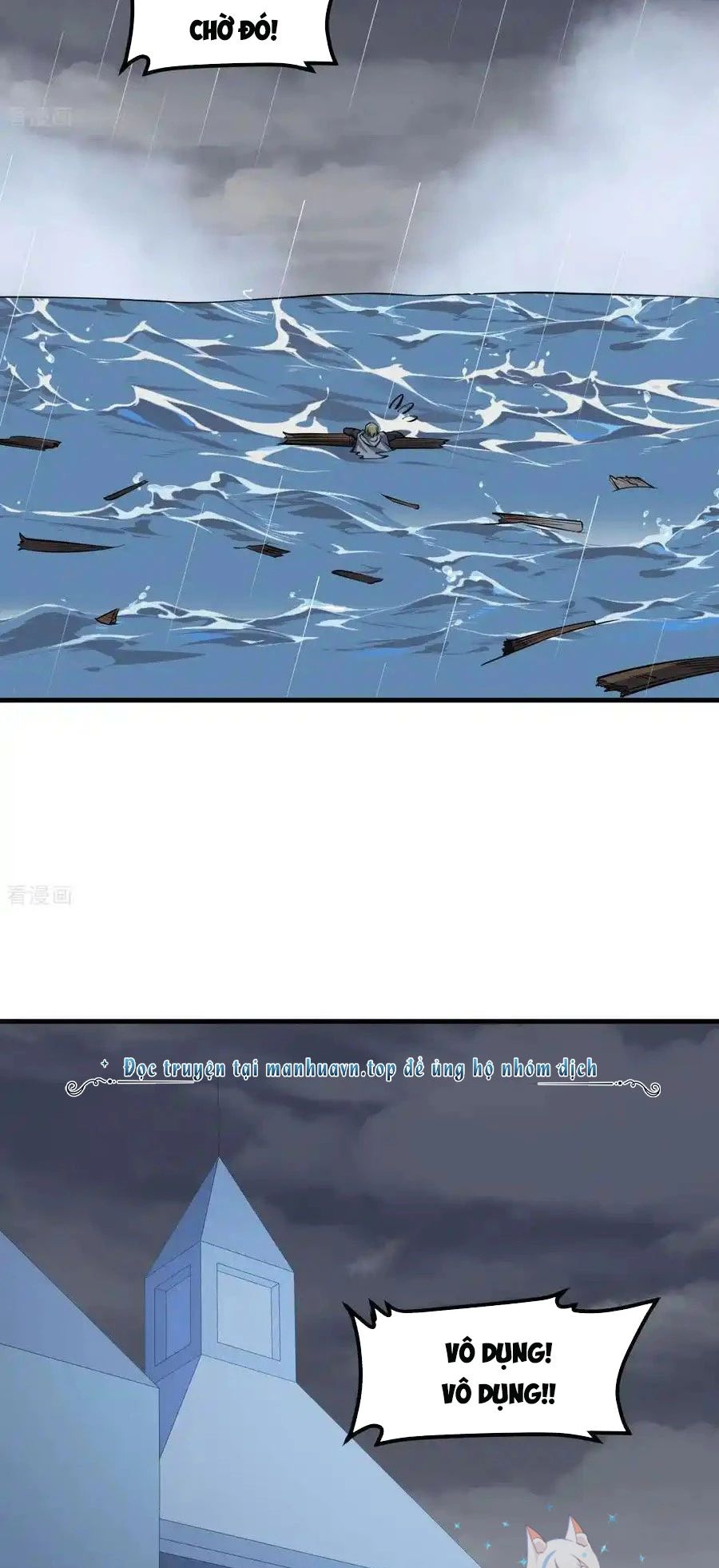 Từ Hôm Nay Bắt Đầu Làm Thành Chủ [Chap 454-537] - Page 10