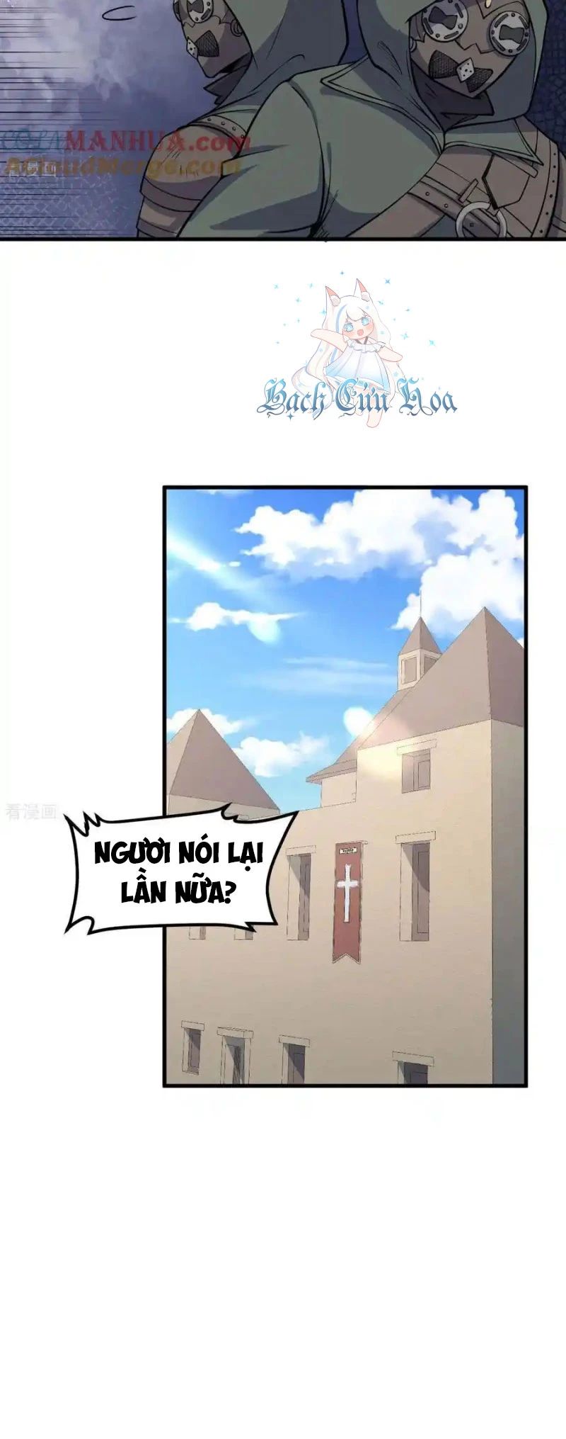 Từ Hôm Nay Bắt Đầu Làm Thành Chủ [Chap 454-537] - Page 11