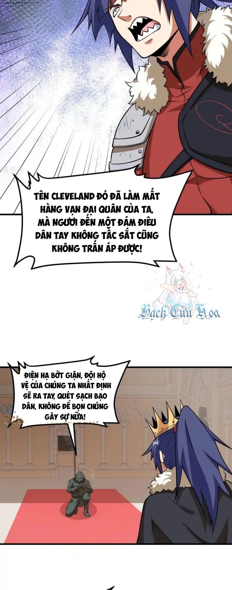 Từ Hôm Nay Bắt Đầu Làm Thành Chủ [Chap 454-537] - Page 13
