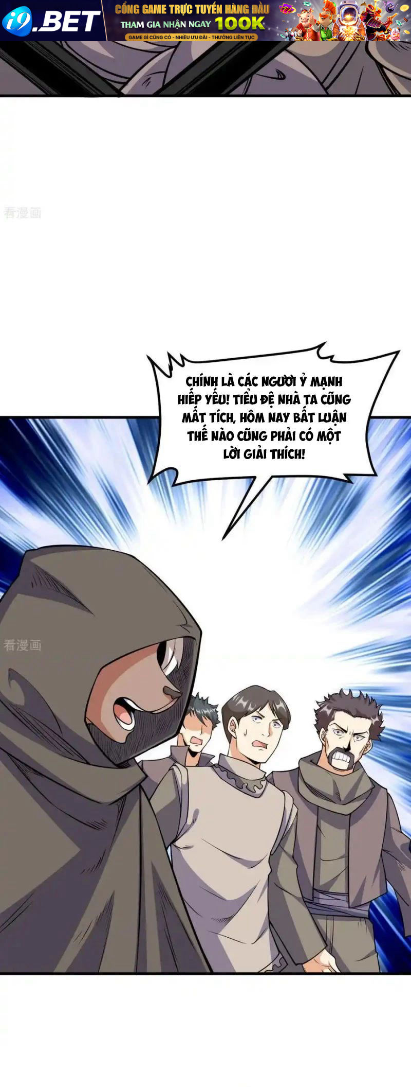 Từ Hôm Nay Bắt Đầu Làm Thành Chủ [Chap 454-537] - Page 5