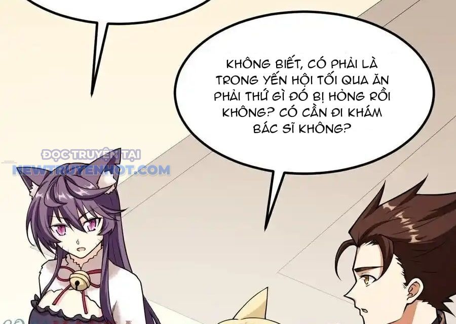 frame-47
