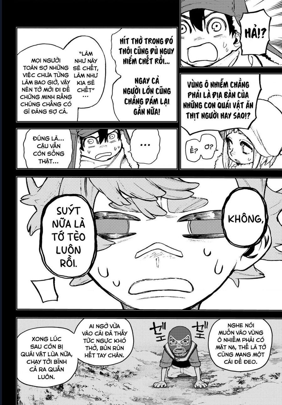 Gachi Akuta [Chap 114-124] - Page 14