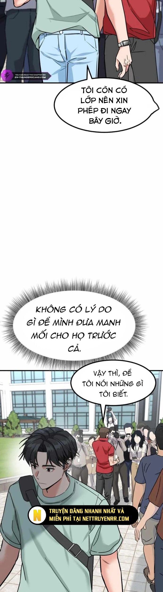 frame-16