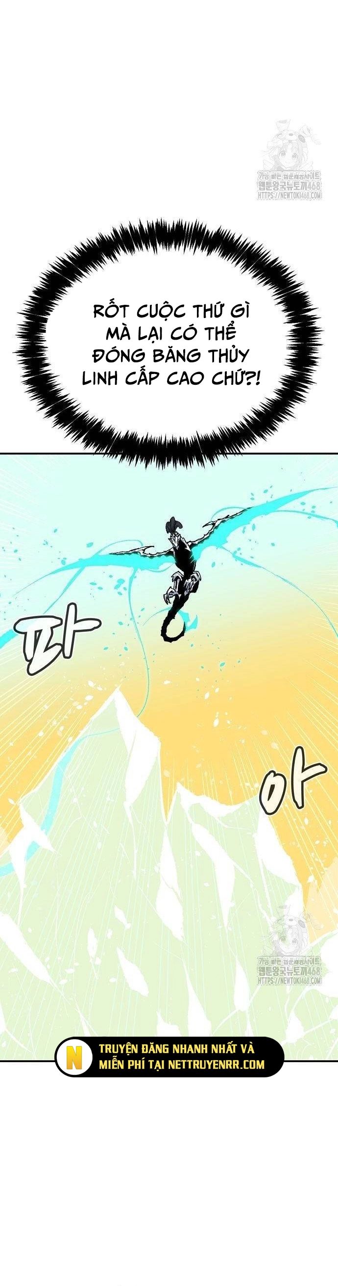 frame-15