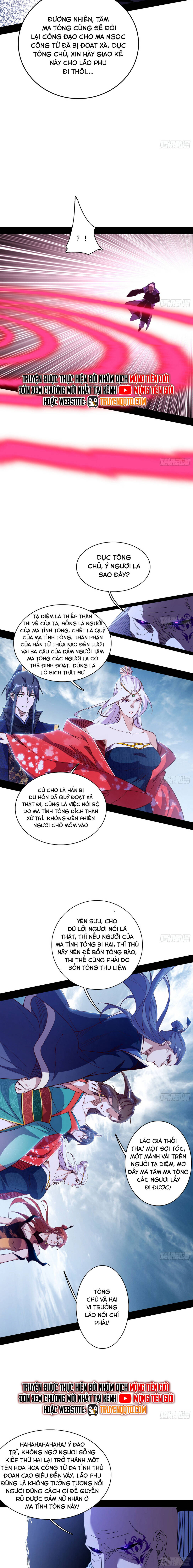 Ta Là Tà Đế [Chap 561] - Page 10