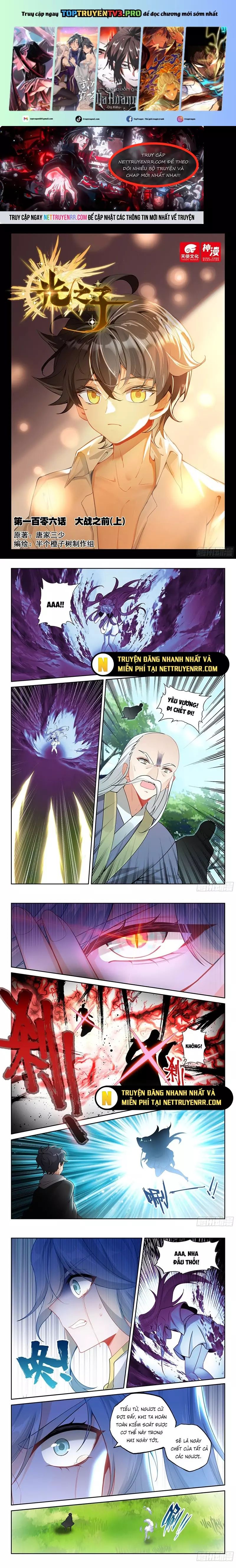 Quang Chi Tử [Chap 121-133] - Page 0