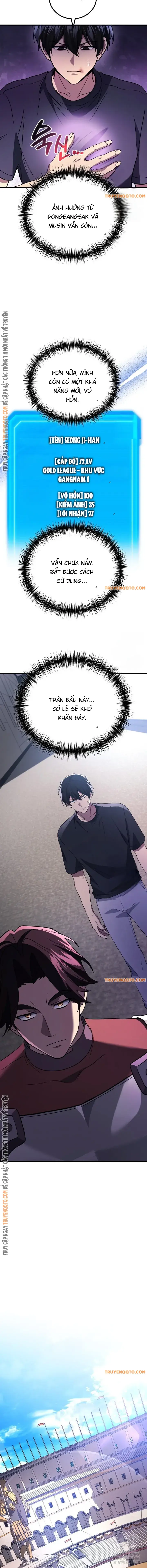 frame-8