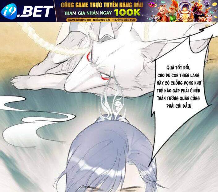 Chapter Image