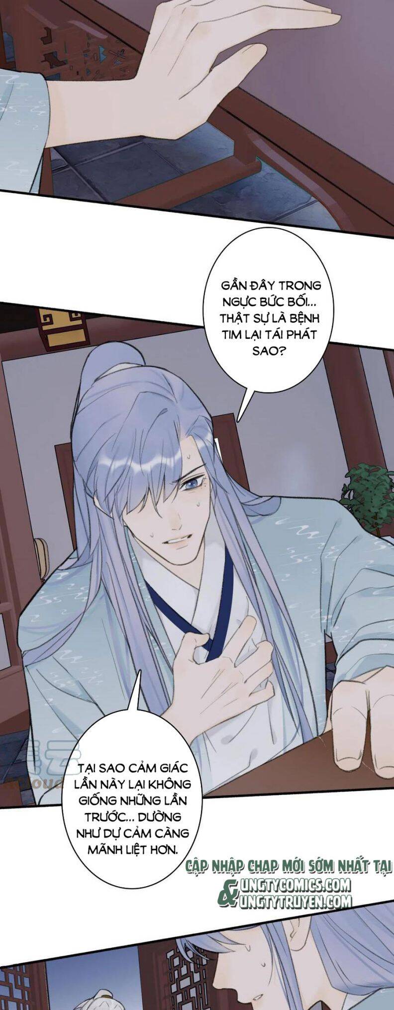Chapter Image