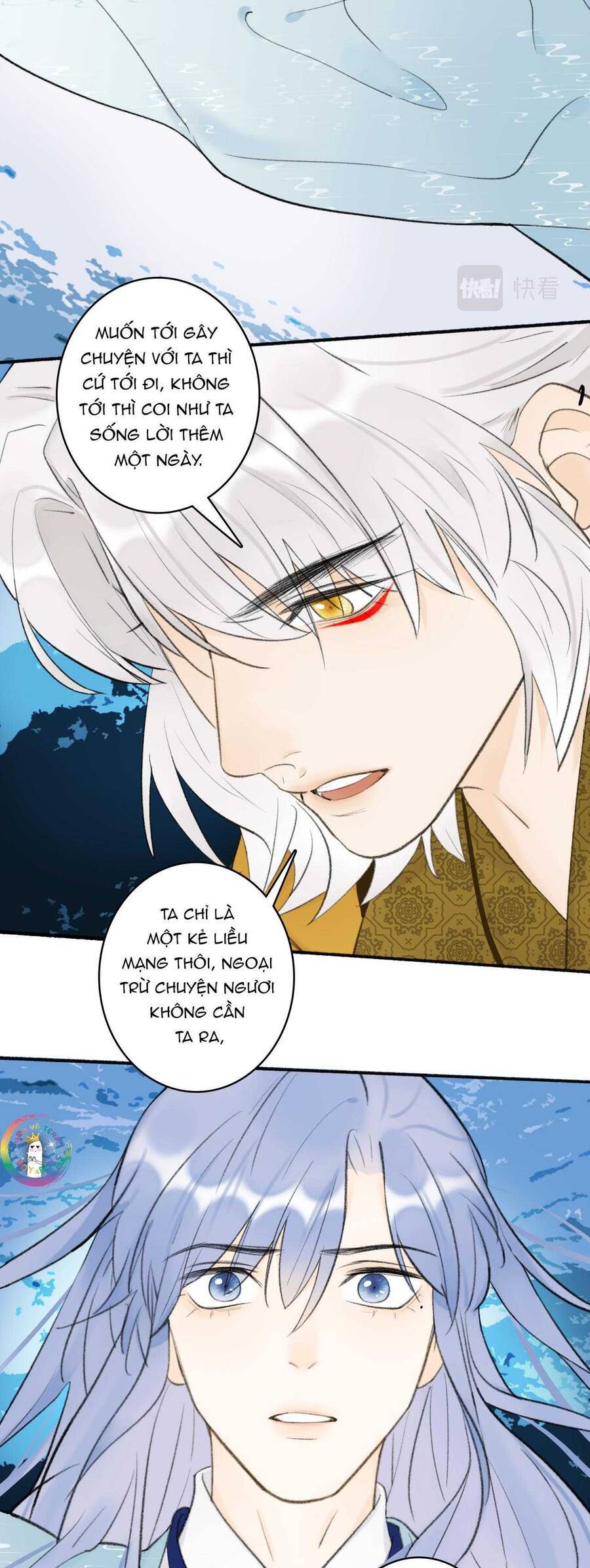 Chapter Image