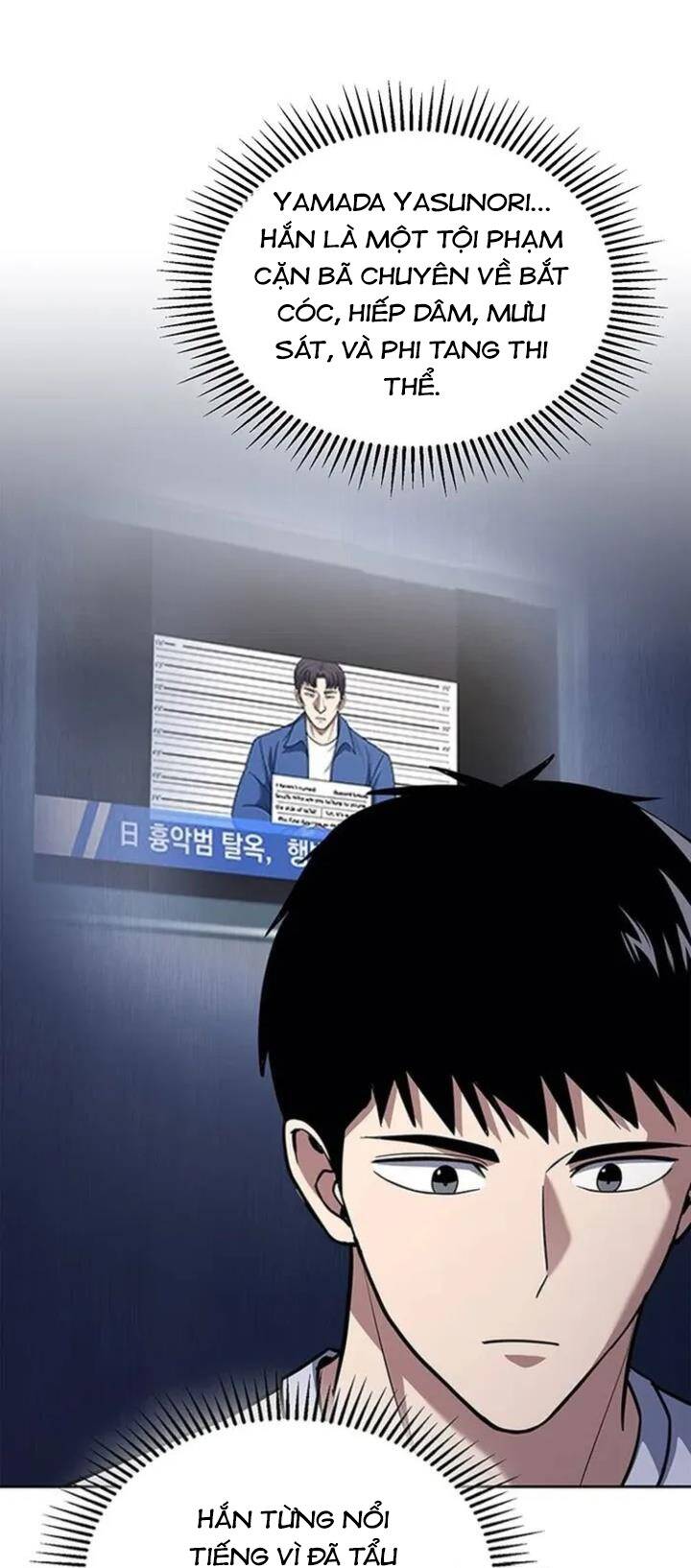 frame-22