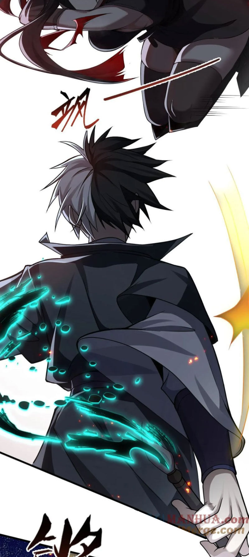 frame-17